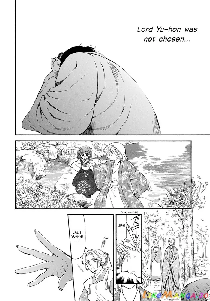 Yona of the Dawn Chapter 195 image 06_optimized